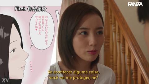 Only You, Kanna Misaki {Subtitled}