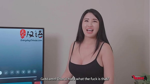 319: Chinese Lessons w/ Tokyo Leigh —  Suki Sin —  and 9ine