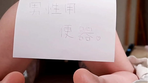 Three consecutive creampie sex scenes with a poster! [Amateur creampie sex video] Mai —  a 40-year-old housewife with a shaved pussy who loves creampies.